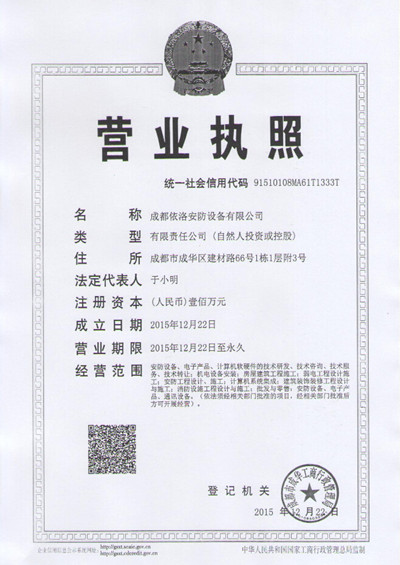 &#31859;&#20848;&#24179;&#21488;&#45;&#31859;&#20848;&#40;&#20013;&#22269;&#41;
