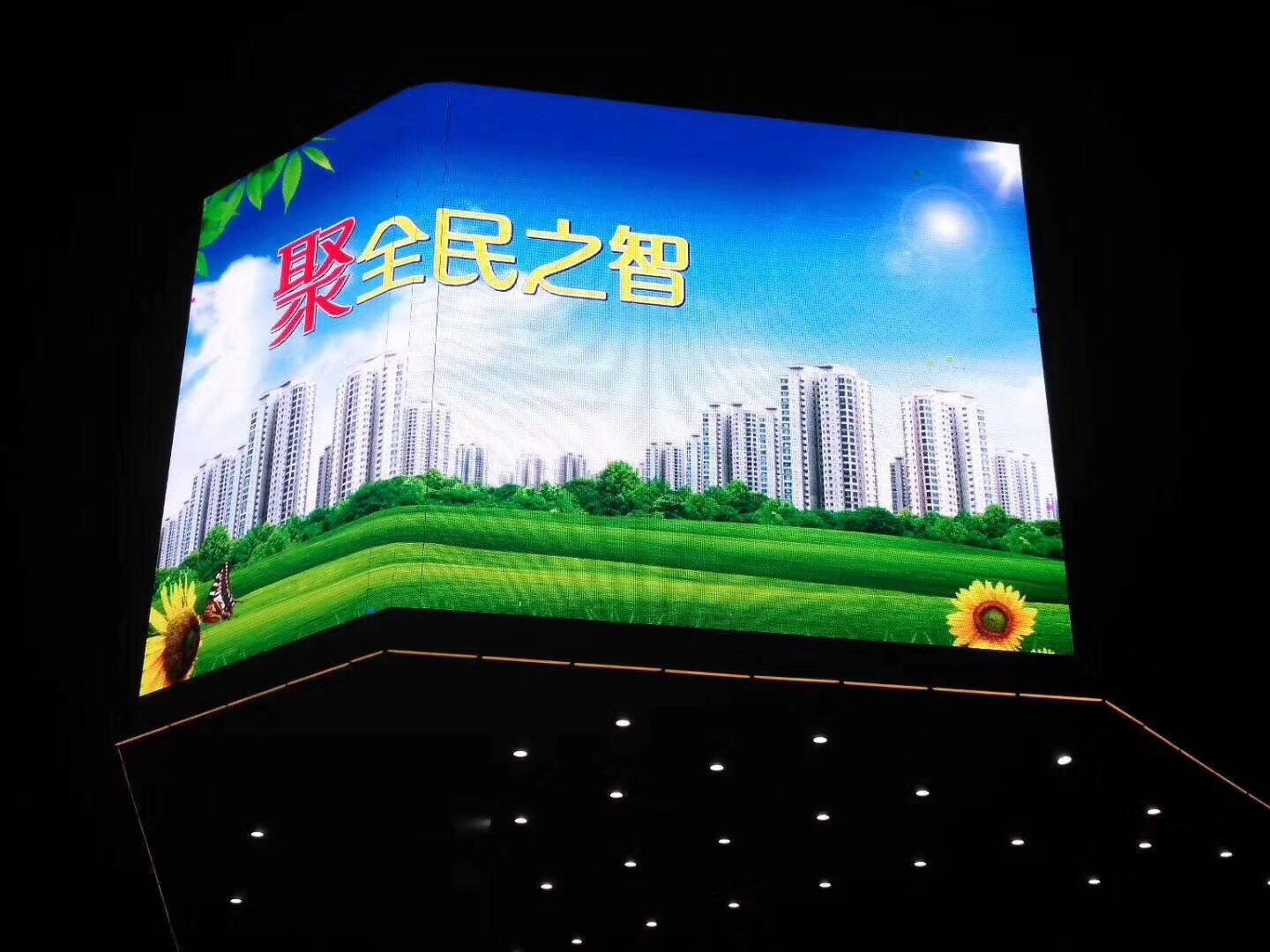 &#31859;&#20848;&#24179;&#21488;&#45;&#31859;&#20848;&#40;&#20013;&#22269;&#41;