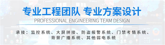 成都停车场管理系统 成都停车场管理(lǐ)系统(tǒng)