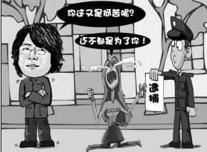 &#31859;&#20848;&#24179;&#21488;&#45;&#31859;&#20848;&#40;&#20013;&#22269;&#41;