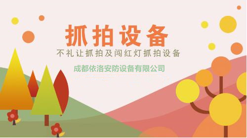 &#31859;&#20848;&#24179;&#21488;&#45;&#31859;&#20848;&#40;&#20013;&#22269;&#41;