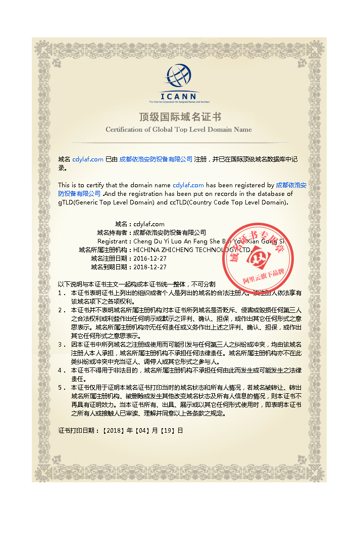 &#31859;&#20848;&#24179;&#21488;&#45;&#31859;&#20848;&#40;&#20013;&#22269;&#41;