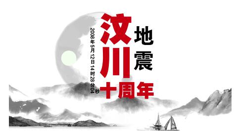 &#31859;&#20848;&#24179;&#21488;&#45;&#31859;&#20848;&#40;&#20013;&#22269;&#41;