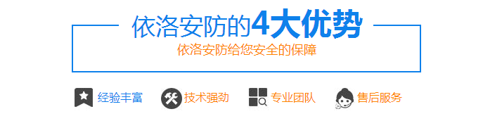 成都弱电工程 成都弱电(diàn)工程(chéng)
