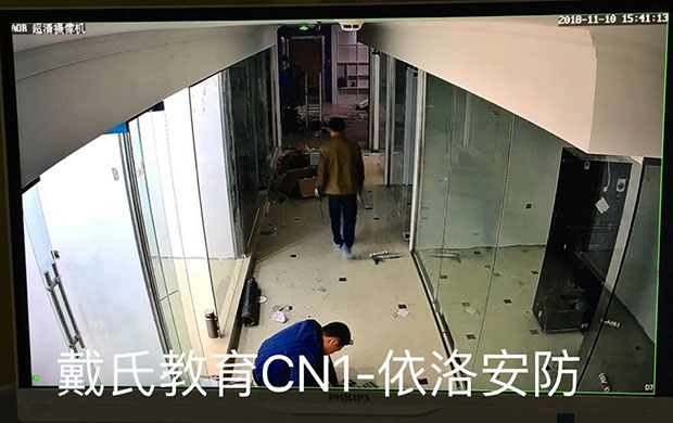 &#31859;&#20848;&#24179;&#21488;&#45;&#31859;&#20848;&#40;&#20013;&#22269;&#41;