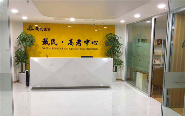 &#31859;&#20848;&#24179;&#21488;&#45;&#31859;&#20848;&#40;&#20013;&#22269;&#41;