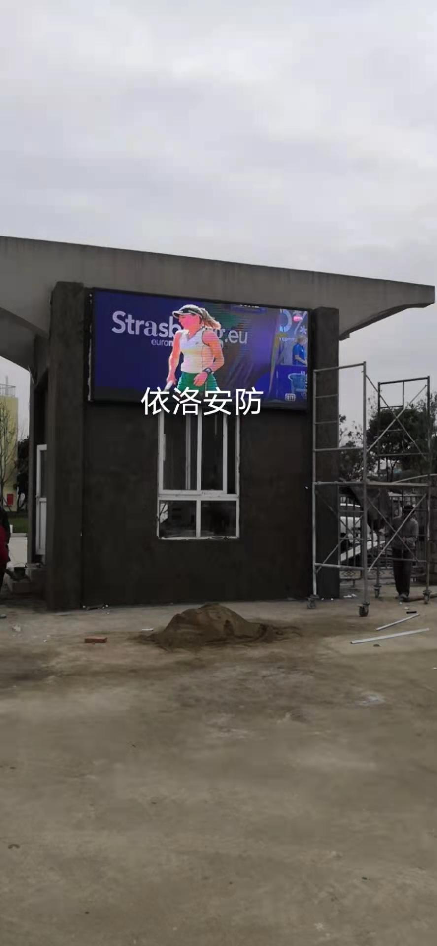 &#31859;&#20848;&#24179;&#21488;&#45;&#31859;&#20848;&#40;&#20013;&#22269;&#41;