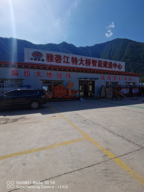 &#31859;&#20848;&#24179;&#21488;&#45;&#31859;&#20848;&#40;&#20013;&#22269;&#41;