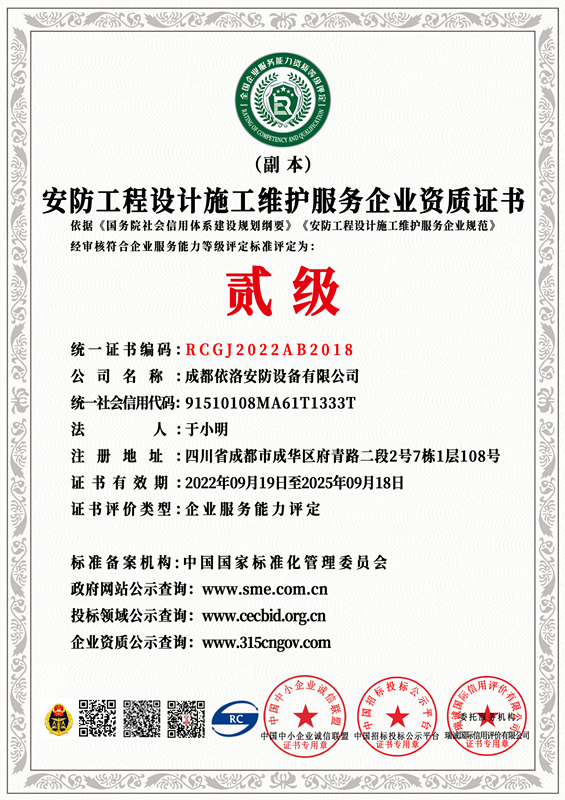 &#31859;&#20848;&#24179;&#21488;&#45;&#31859;&#20848;&#40;&#20013;&#22269;&#41;