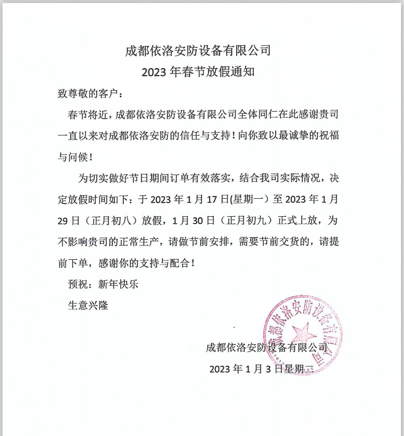 &#31859;&#20848;&#24179;&#21488;&#45;&#31859;&#20848;&#40;&#20013;&#22269;&#41;