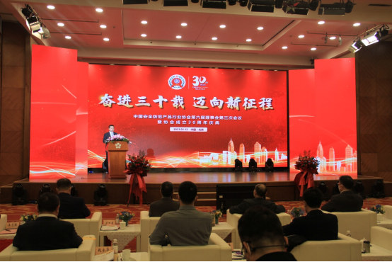 &#31859;&#20848;&#24179;&#21488;&#45;&#31859;&#20848;&#40;&#20013;&#22269;&#41;